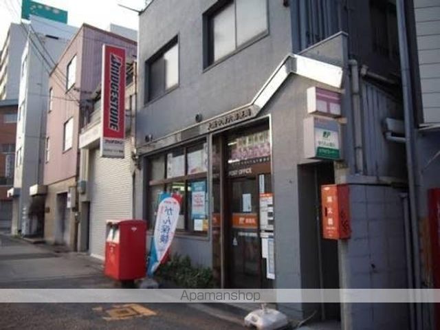 郵便局　大阪中津郵便局（郵便局）まで558m