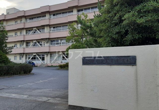 中学校　太田市立宝泉中学校（中学校）まで1260m