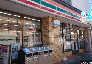 コンビニ　セブン-イレブン 横浜浅間台店（コンビニ）まで479m