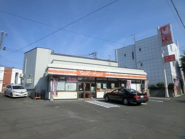 コンビニ　セイコーマートいしづか店（コンビニ）まで210m