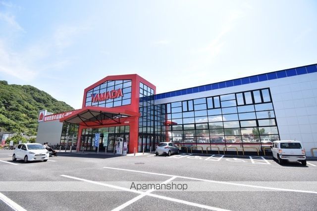 その他　ヤマダ電機テックランド安芸坂店（その他）まで781m