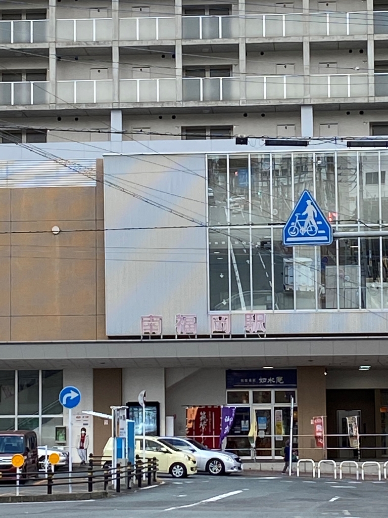 ショッピングセンター　JR南福岡駅ビル（ショッピングセンター）まで355m