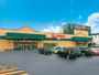 スーパー　ダイイチ八軒店（スーパー）まで1186m