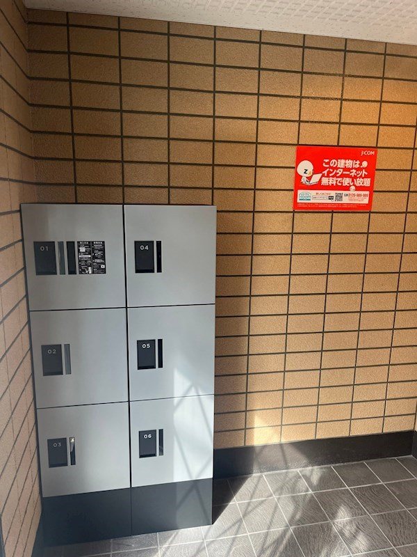 エントランス　便利な宅配BOX★