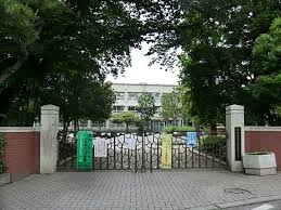 小学校　板橋区立志村第五小学校（小学校）まで2002m