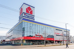 ホームセンター　ヤマダデンキテックランド札幌琴似店（ホームセンター）まで472m
