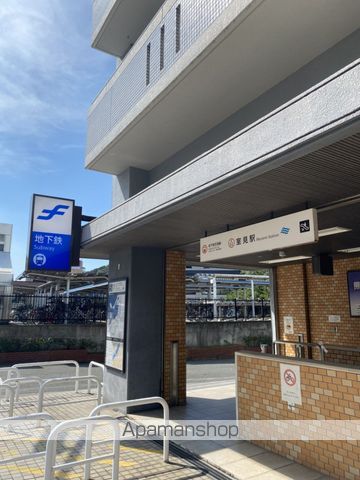 その他　★室見駅（空港線）（その他）まで1820m