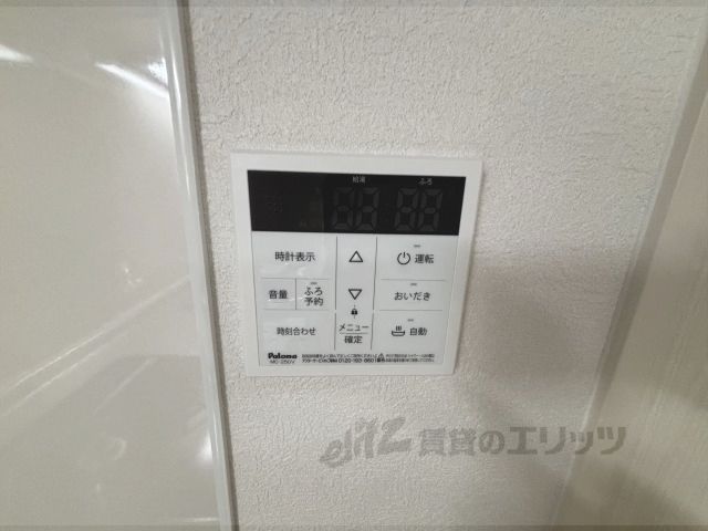 その他設備　給湯器リモコン