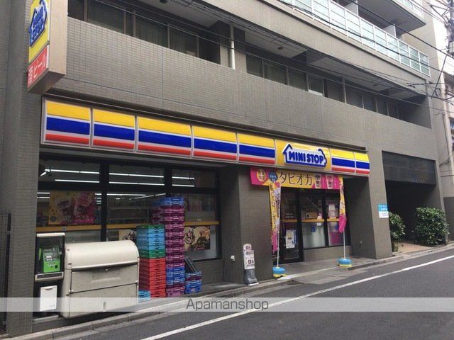 コンビニ　ミニストップ北新宿４丁目店（コンビニ）まで196m