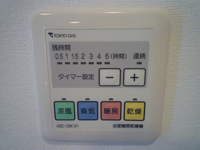 その他　参考写真です