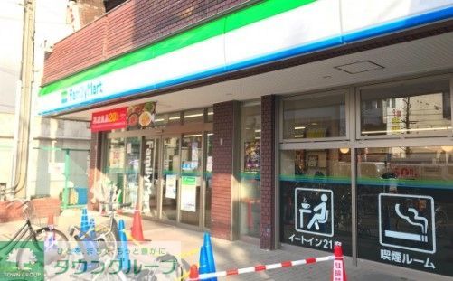 コンビニ　ファミリーマート黒川店（コンビニ）まで440m