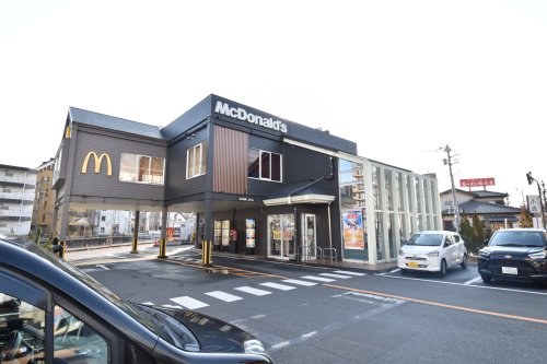 飲食店　マクドナルド 多摩ニュータウン通り店（飲食店）まで204m