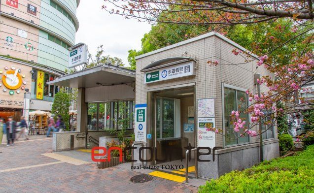 その他　水道橋駅(都営地下鉄 三田線)（その他）まで760m