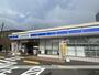 コンビニ　ローソン二日市中央店（コンビニ）まで697m