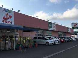スーパー　新鮮市場マルエイ新鎌ヶ谷店（スーパー）まで610m
