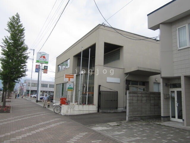 郵便局　幌向郵便局（郵便局）まで791m