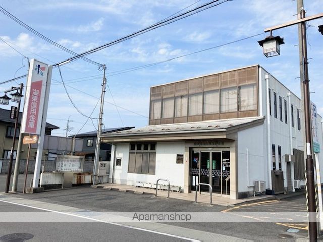 銀行　湖東信用金庫日野支店（銀行）まで1722m