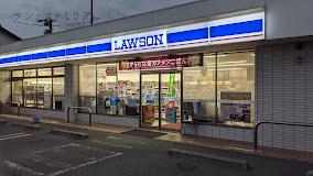 コンビニ　ローソン 豊橋菰口店（コンビニ）まで345m