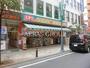 ドラックストア　ドラッグセガミ松戸駅前店（ドラッグストア）まで423m