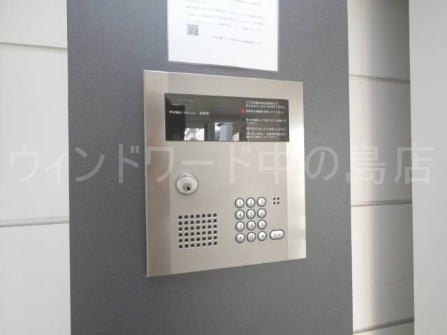 ロビー　詳細は、ウィンドワード中の島店までご相談下さい。