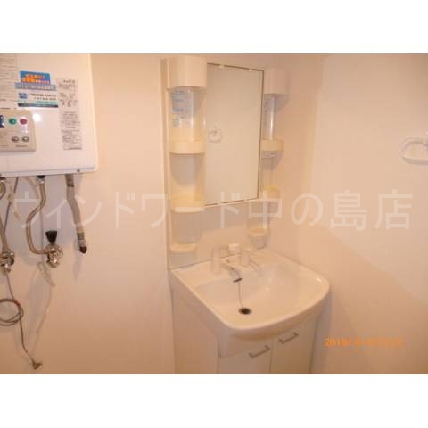 洗面設備　詳細は、ウィンドワード中の島店までご相談下さい。