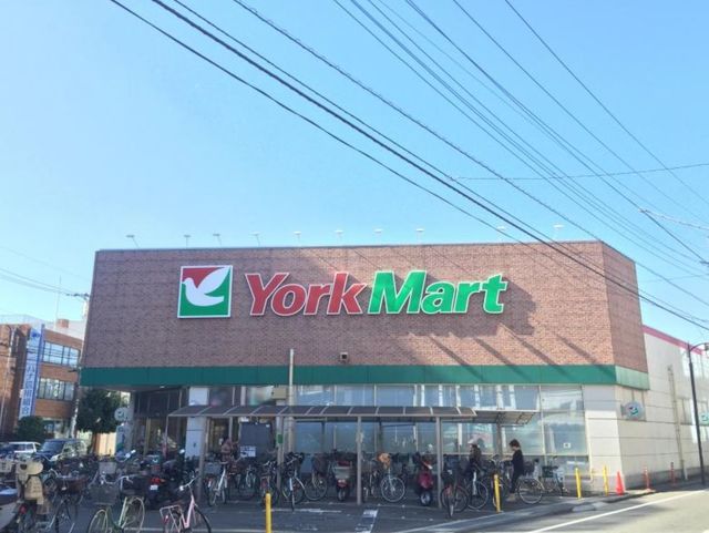 スーパー　ヨークマート妙蓮寺店（スーパー）まで395m