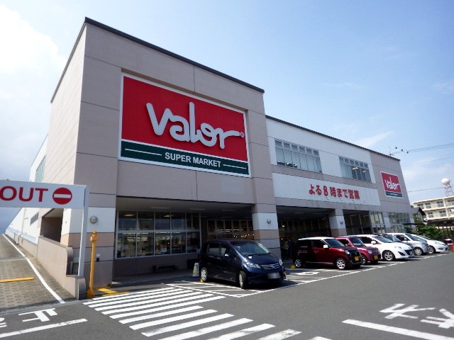 スーパー　バロー 大坪店（スーパー）まで337m