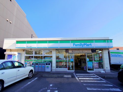 コンビニ　ファミリーマート 静岡大坪南店（コンビニ）まで208m