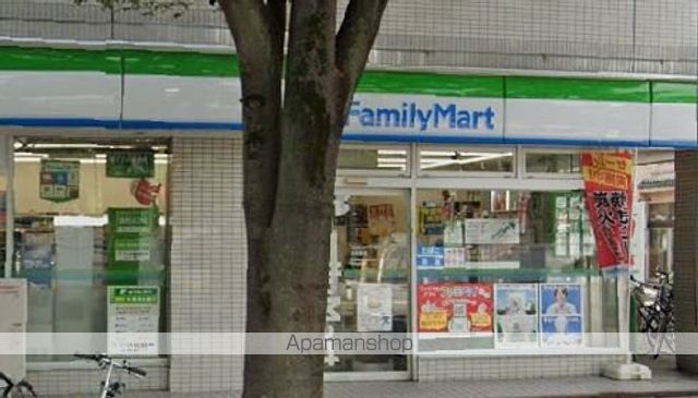 コンビニ　ファミリーマート（コンビニ）まで221m