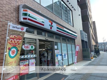 コンビニ　セブンイレブン（コンビニ）まで673m