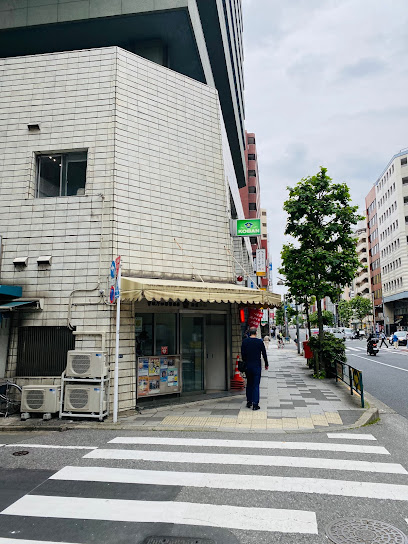 警察署・交番　四谷警察署 新宿交番（警察署・交番）まで579m