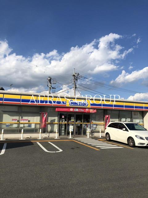 コンビニ　ミニストップ 昭島緑町３丁目店（コンビニ）まで235m