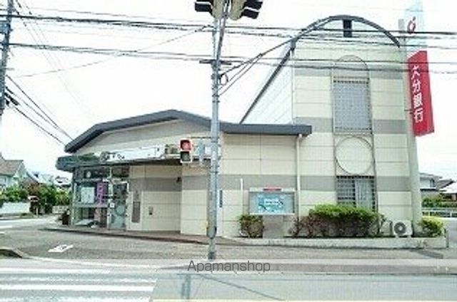 銀行　大分銀行　にじが丘出張所（銀行）まで1400m