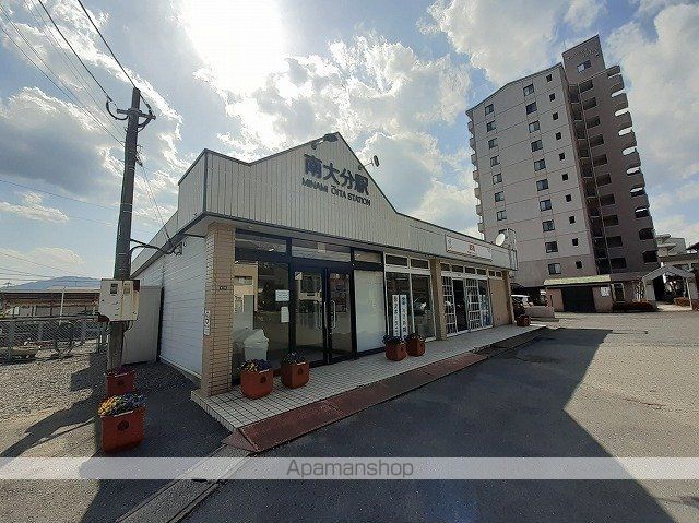 その他　南大分駅（その他）まで1800m