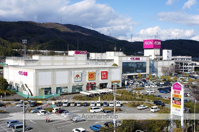 ショッピングセンター　イオン（ショッピングセンター）まで1100m