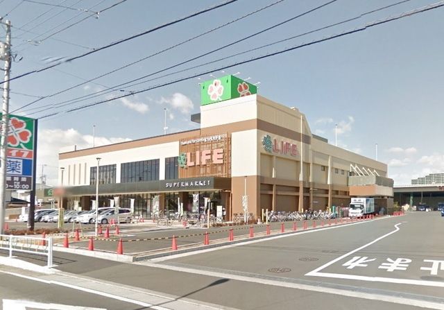 スーパー　ライフ上鶴間店（スーパー）まで851m