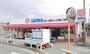 スーパー　sanwa谷口店（スーパー）まで854m