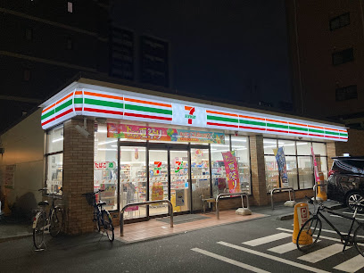 コンビニ　セブン-イレブン 名古屋丸田町店（コンビニ）まで598m