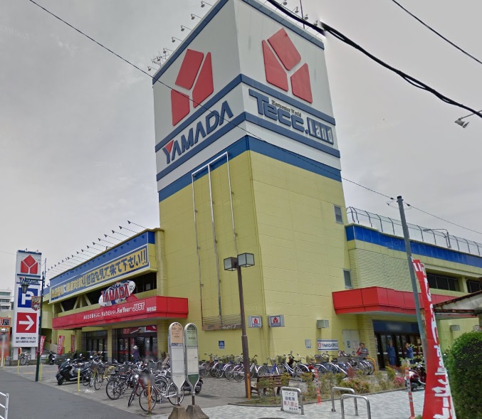 その他　ヤマダ電機 テックランド海老名店（その他）まで583m