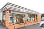 コンビニ　セブンイレブン 新座栄1丁目店（コンビニ）まで965m