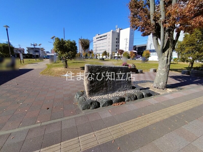 公園　セントラルパーク（大手公園）（公園）まで1699m