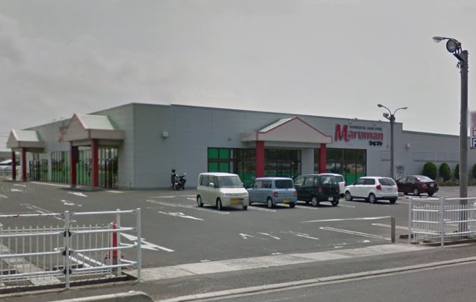 スーパー　マルマン 大社店（スーパー）まで1816m