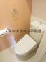 トイレ　トイレです