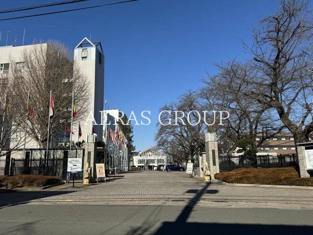 大学・短大　東京国際大学 川越第1キャンパス（大学・短大）まで568m