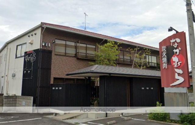 飲食店　焼肉なかむら　香川町本店（飲食店）まで723m