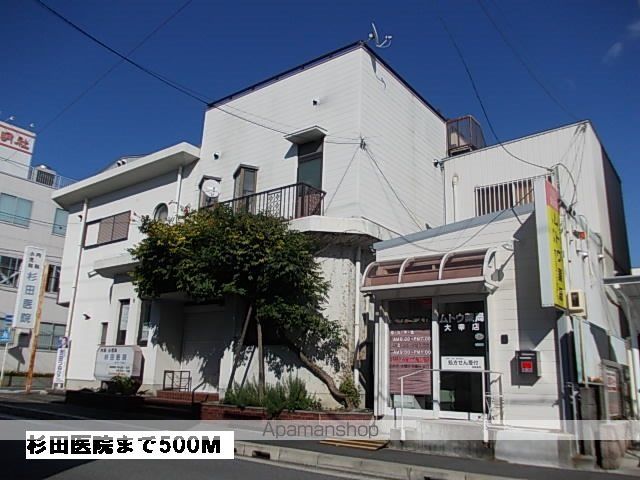 病院　杉田医院（病院）まで500m