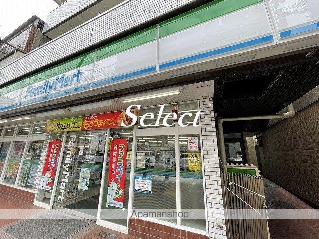 コンビニ　ファミリーマート（コンビニ）まで113m