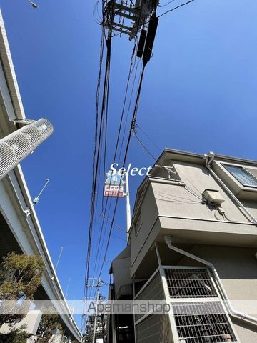 コンビニ　ローソン（コンビニ）まで222m