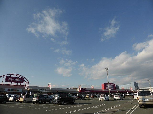 ショッピングセンター　イオンタウン磐田店（ショッピングセンター）まで1300m