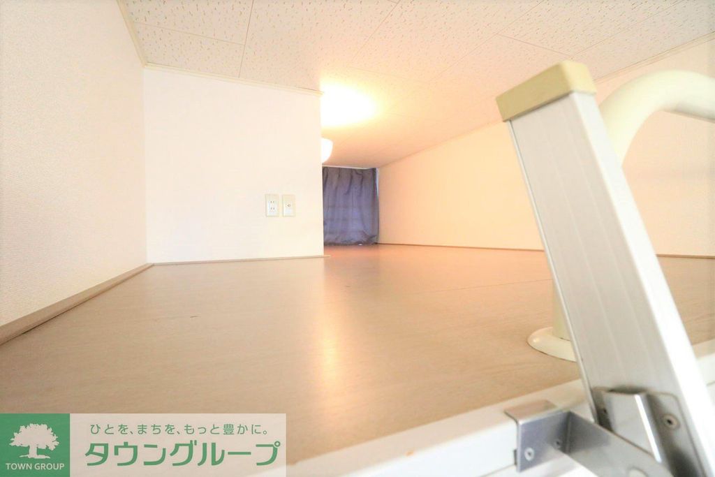 その他　ロフト